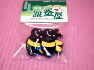髮飾