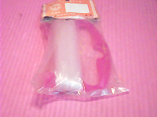 用品