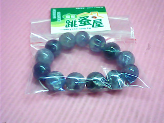 手珠