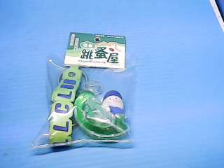 鑰匙圈