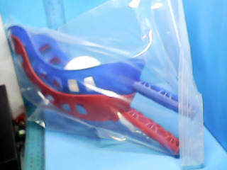 玩具