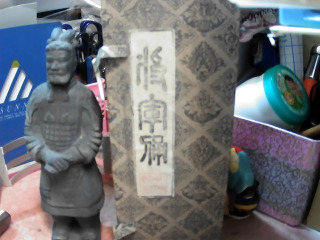 擺飾