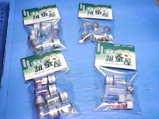 DIY材料-單售