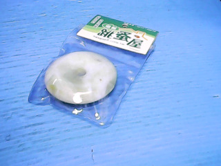 玉墬子