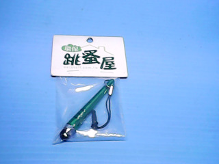 吊飾