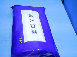 口罩組