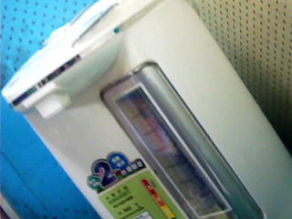 電熱水瓶