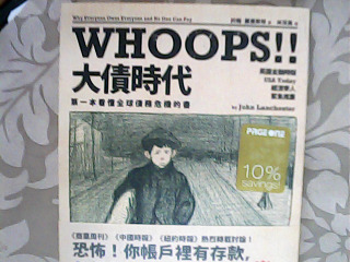 書