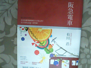 書