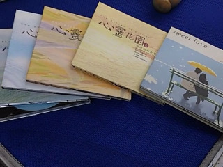 cd