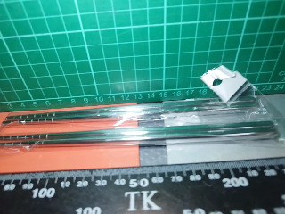 不鏽鋼筷