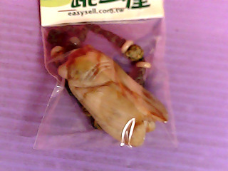 吊飾