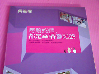 書