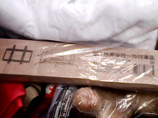 液晶螢幕壁掛架