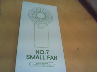 小風扇