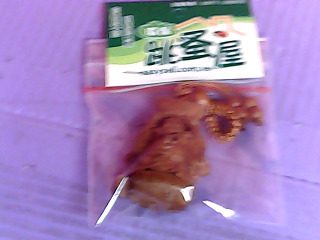 吊飾