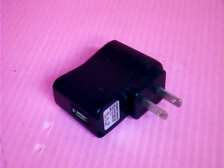 充電器