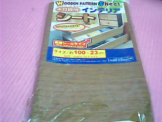 DIY用品