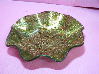 盤子