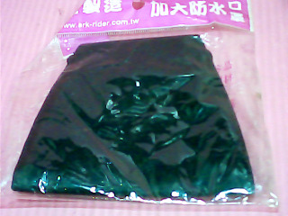 口罩