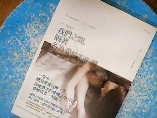 書