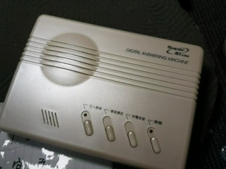 來電錄音