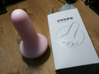 按摩器