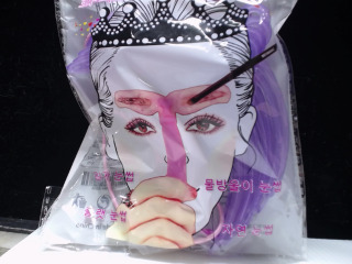 手持畫眉卡