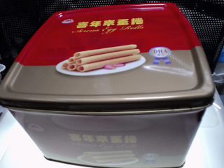 盒子