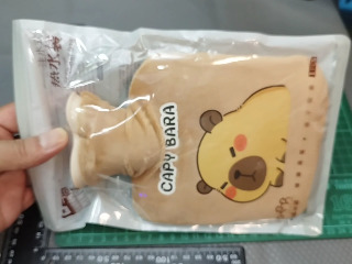 水豚暖袋