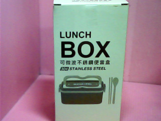 微波便當盒
