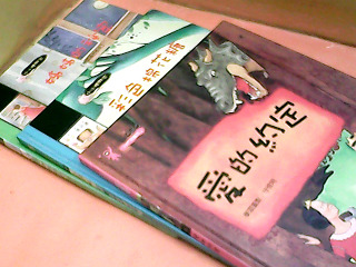 童書