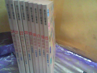 書