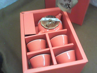 茶組