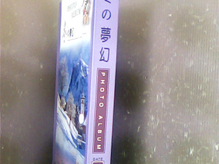 相片收藏簿