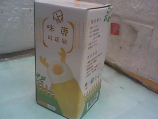 瓶