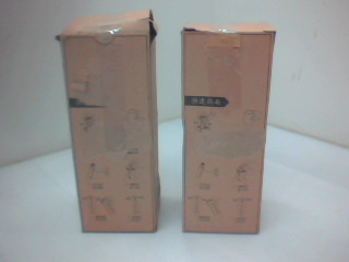 旅行分裝瓶-單售