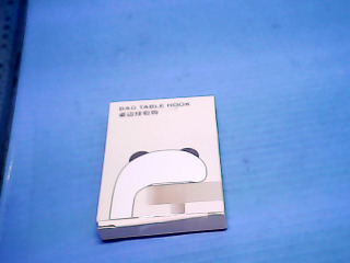 桌邊包鉤