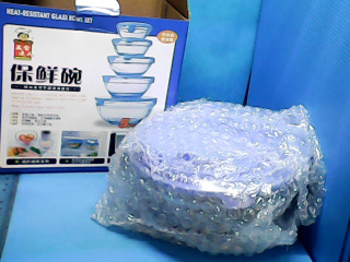 全新玻璃保鮮碗5入