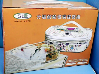 全新玻璃保鮮盒+提袋