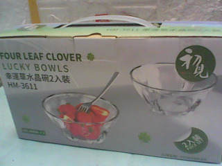 碗2入