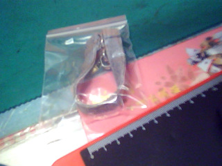 用品