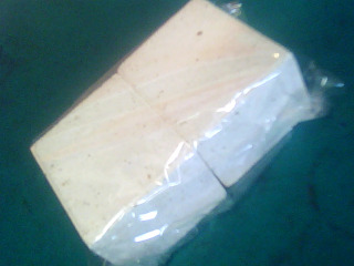 用品
