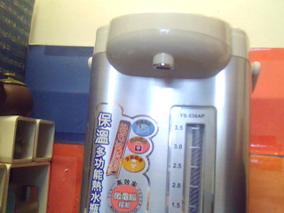 熱水瓶