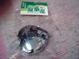 雙面鏡