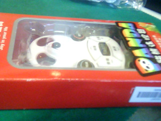 聲寶貓熊遙控器