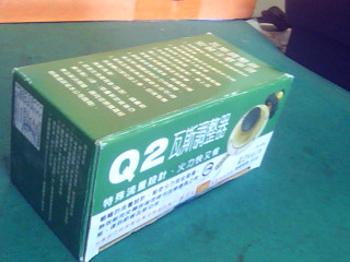 瓦斯調整器