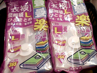 衣被壓縮袋-單售