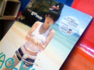 CD+DVD-郭書瑤