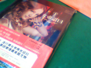 寫真+CD-林采緹